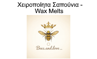 Beesandlove LOGO26