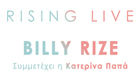 Billy Rize 140x80