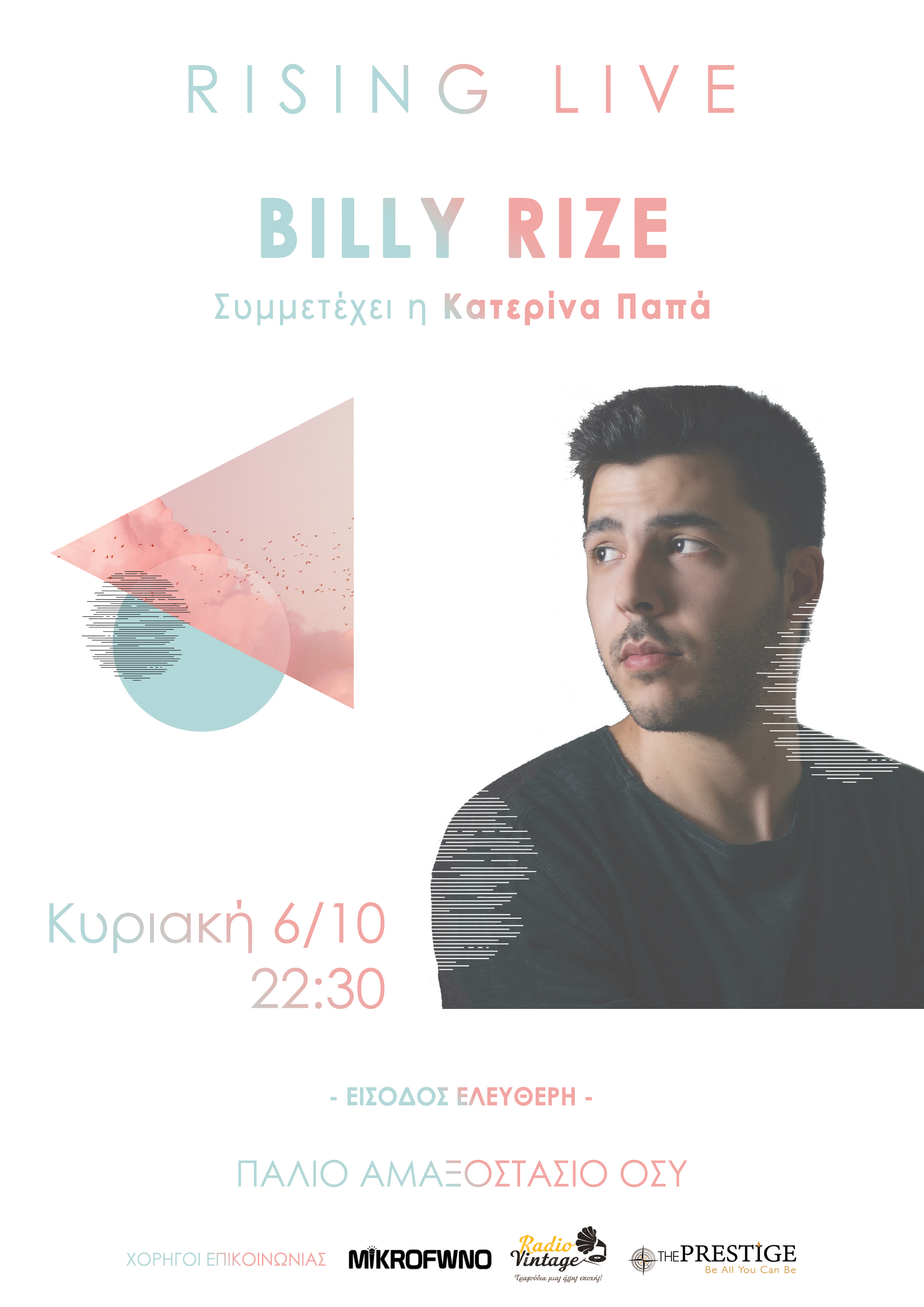 billy-rize-live