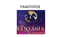 fantasia eventsLOGO24