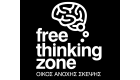 freethinkingzonelogo