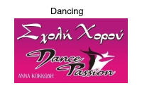 dance passionLOGO25