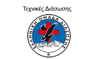 elliniki omada diasosisLOGO25