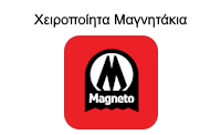 magnetoLOGO25