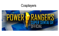 power rangersLOGO25