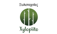 xylopiitoLOGO26