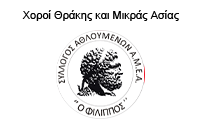filipos Logo
