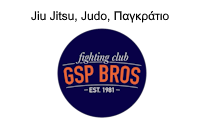 gspbrosLOGO25