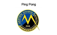 Makednos logo