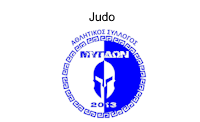mygdonLOGO2025