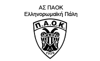 paok LOGO25