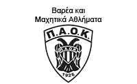 paok logo