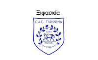 pas giannina xifaskiaLOGO25