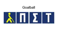 pst goalballLOGO25