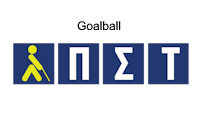pst goalballLOGO25 2