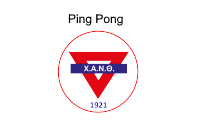 xanth pingpongLOGO25