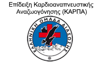 erevna kai diasosi karpa anthroponLOGO25 2