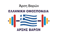 arsi varonLOGO25