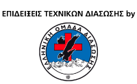 HF24 ΔΕΘ I Logo Εκθετών 27