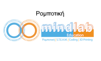 mindlabLOGO2025