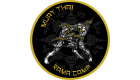 rama camp ring logo